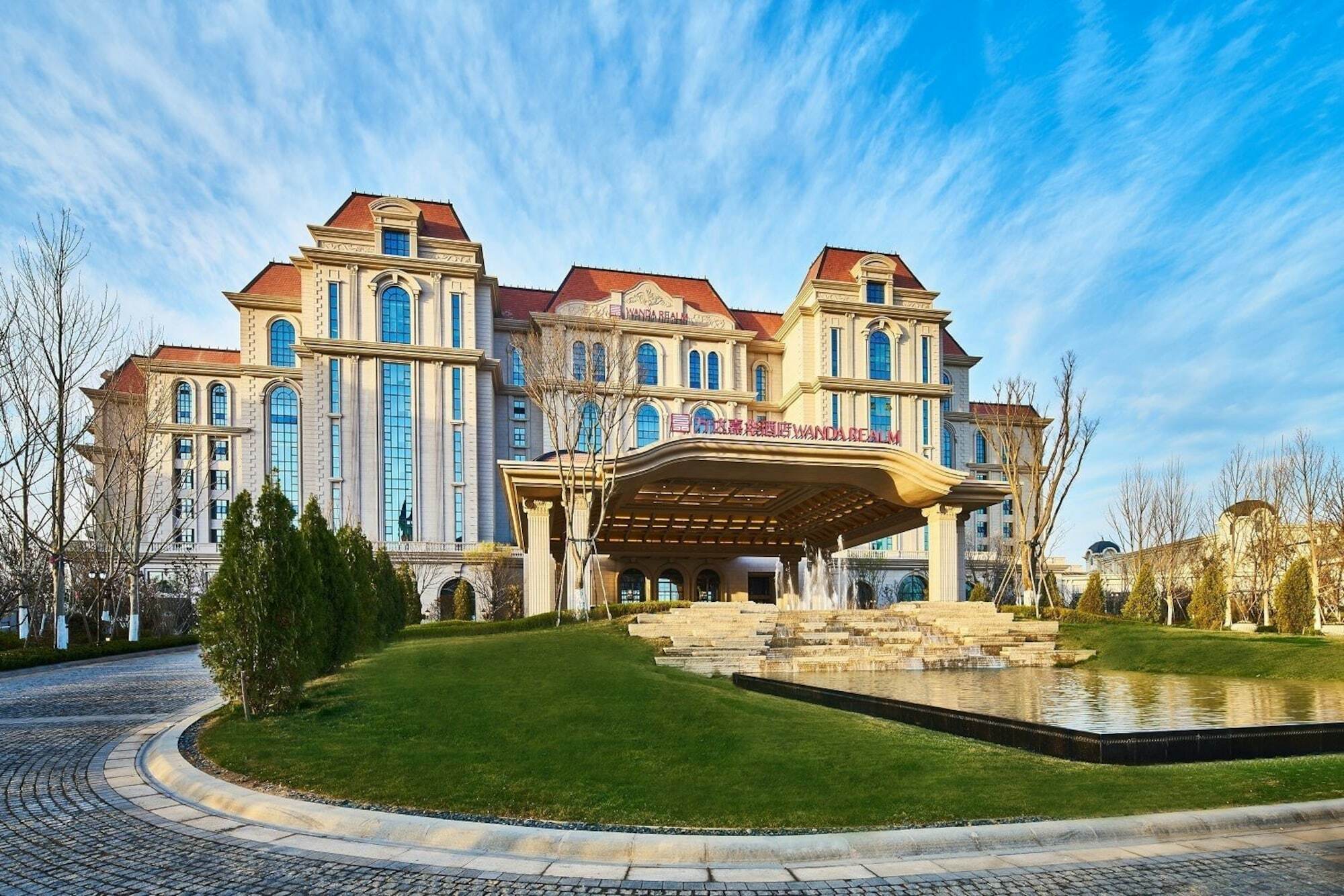 Wanda Realm Qingdao Movie Metropolis Hotel Екстериор снимка