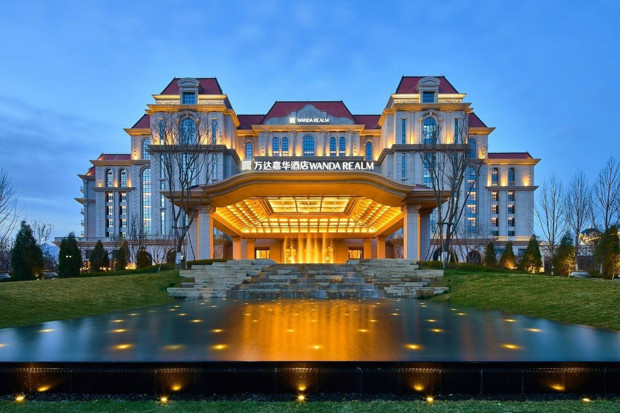 Wanda Realm Qingdao Movie Metropolis Hotel Екстериор снимка