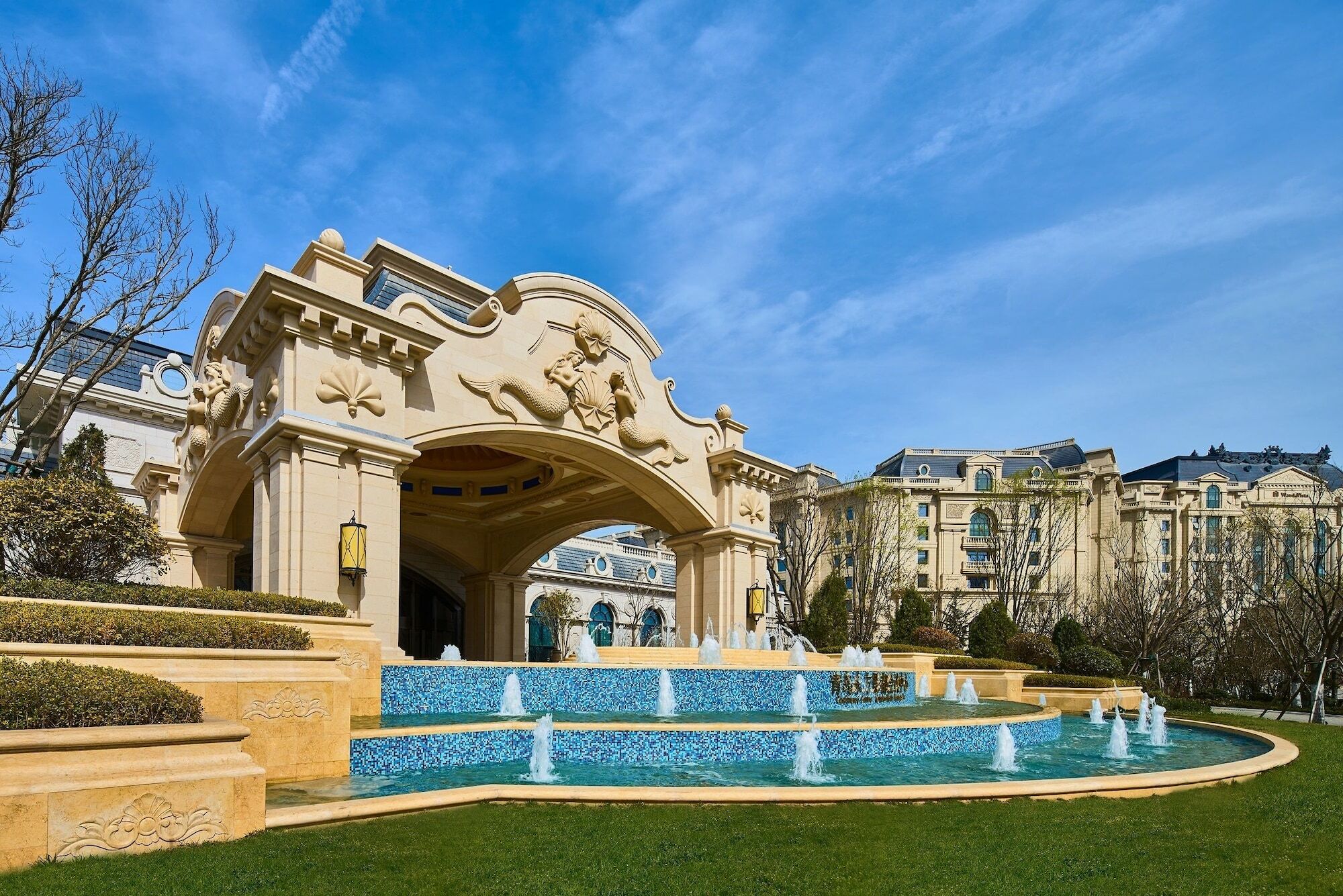 Wanda Realm Qingdao Movie Metropolis Hotel Екстериор снимка